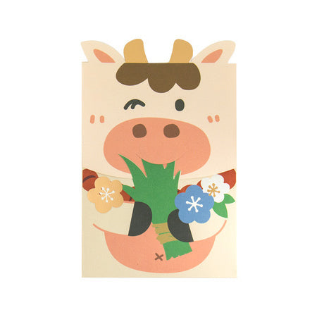 Cute Ox [Grass] Red Packets By U-Pick