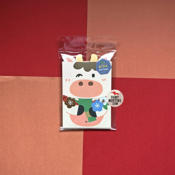 Cute Ox [Grass] Red Packets By U-Pick