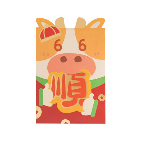Cute Ox [Shun] Red Packets By U-Pick