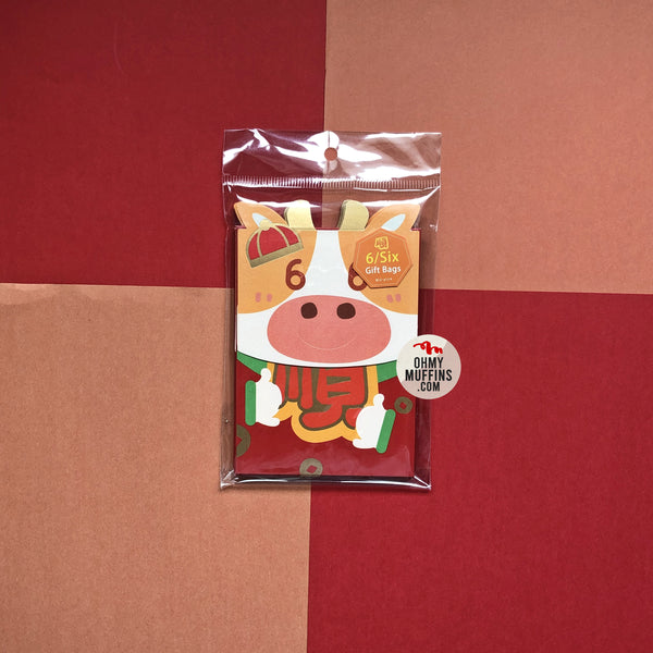 Cute Ox [Shun] Red Packets By U-Pick