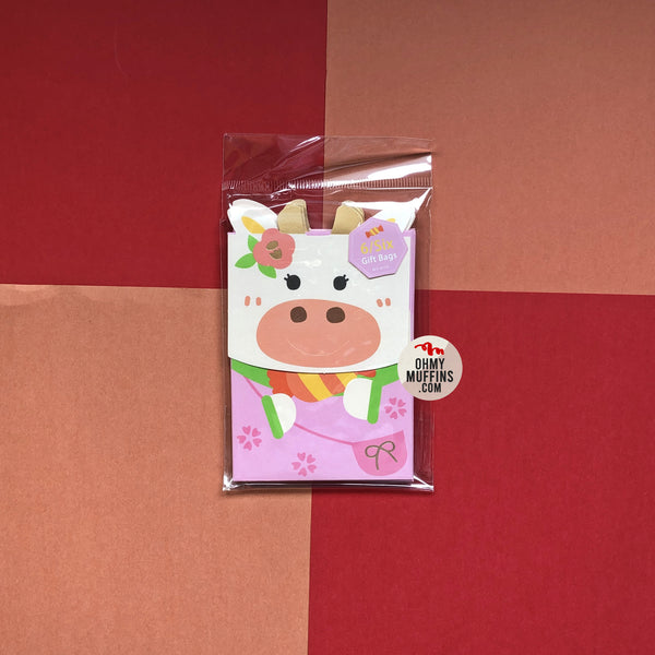 Cute Ox [Sweet] Red Packets By U-Pick