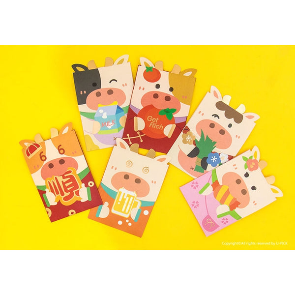 Cute Ox [Milk] Red Packets By U-Pick