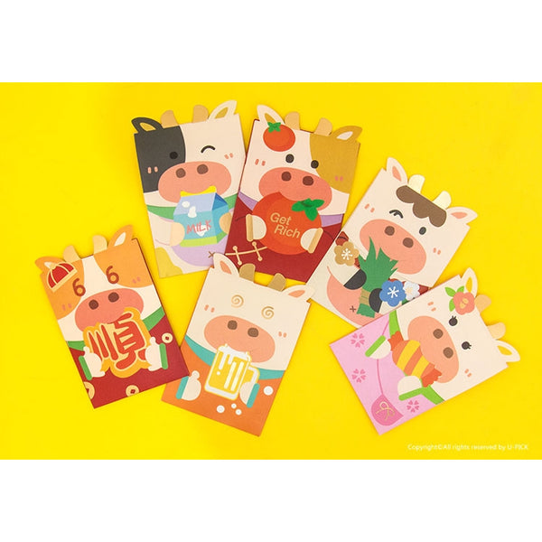 Cute Ox [Grass] Red Packets By U-Pick