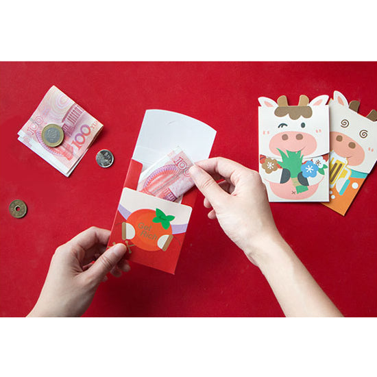 Cute Ox [Milk] Red Packets By U-Pick