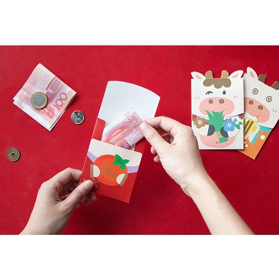 Cute Ox [Grass] Red Packets By U-Pick