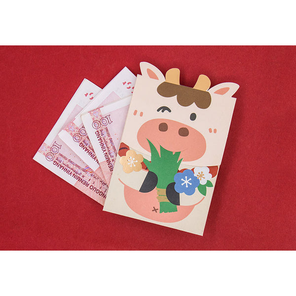 Cute Ox [Grass] Red Packets By U-Pick