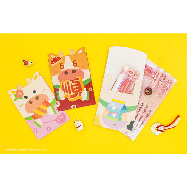 Cute Ox [Milk] Red Packets By U-Pick