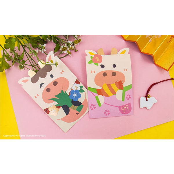 Cute Ox [Sweet] Red Packets By U-Pick