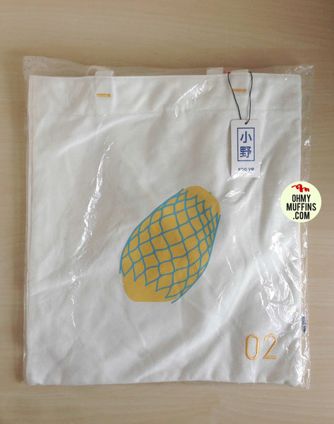 Fruit [Papaya] Tote Bag By 小野 Xaoye
