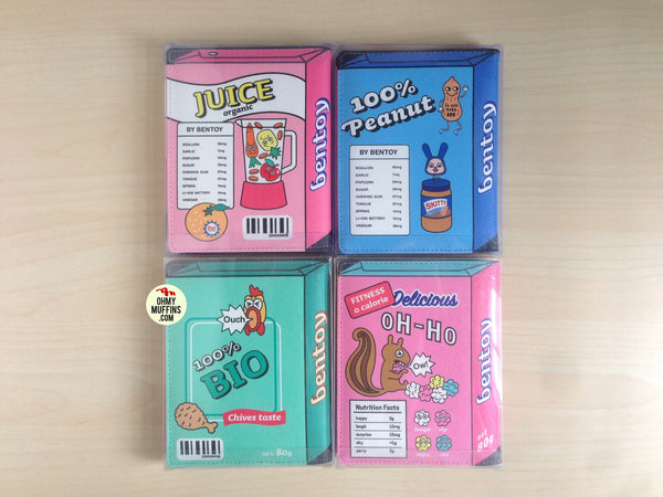 Convenience Store Passport Cover By Bentoy