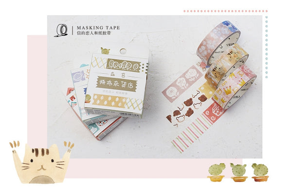 Patchwork [Forest] Washi Tape