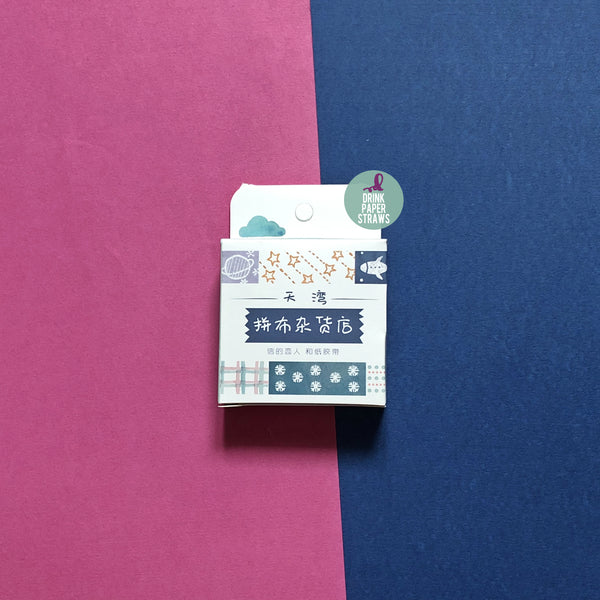 Patchwork Space Washi Tape