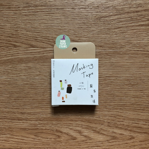 Pathway Washi Tape