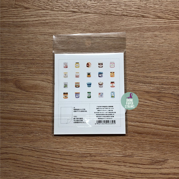 Pattern Bottles Cans Deco Stickers Pack