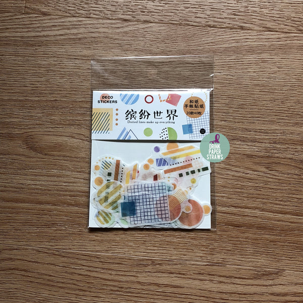 Pattern Colourful World Deco Stickers Pack