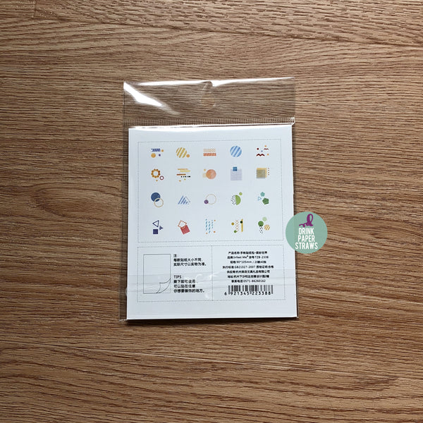Pattern [Colourful World] Deco Stickers Pack