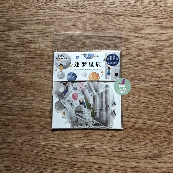 Pattern Dreaming Stars Deco Stickers Pack