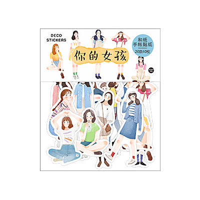 Pattern My Girls Deco Stickers Pack