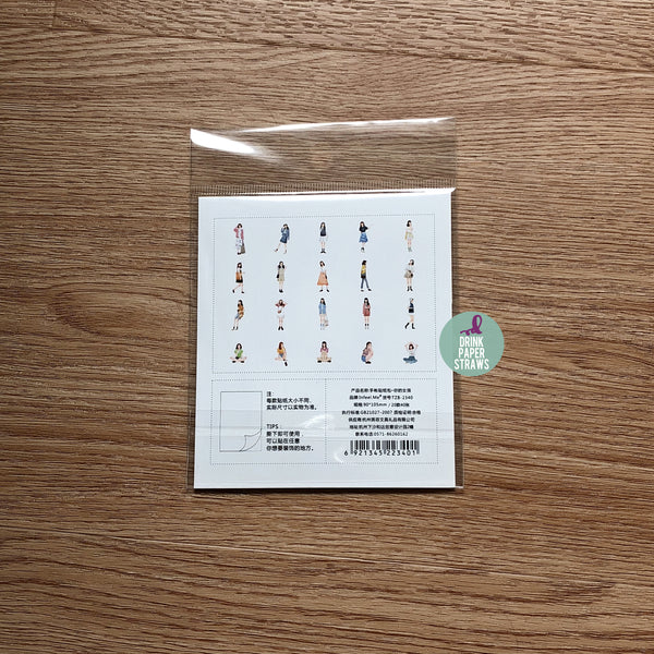 Pattern My Girls Deco Stickers Pack