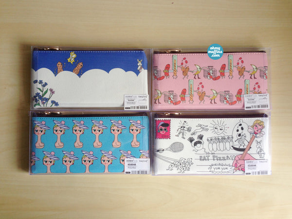 Pencil Case by Bentoy