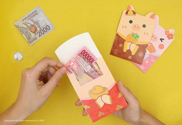 Cute Pig Red Packets By U-Pick