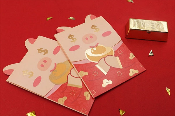 Cute Pig Red Packets By U-Pick