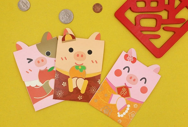 Cute Pig Red Packets By U-Pick