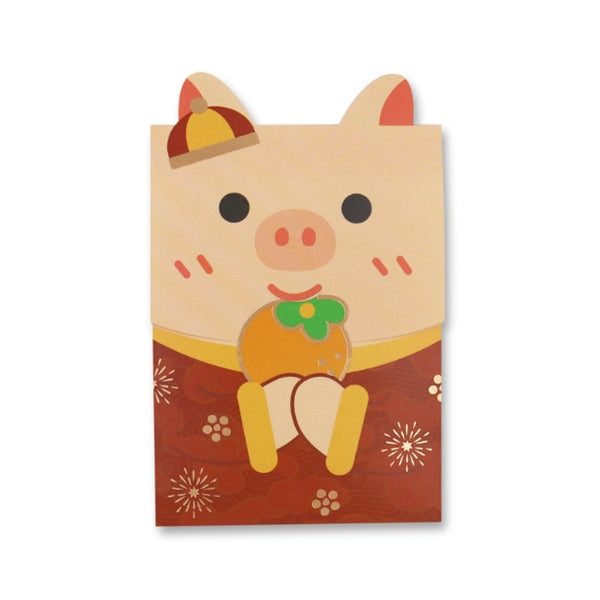 Cute Pig Auspicious Pig Red Packets By U-Pick