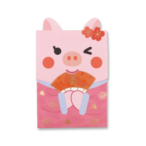 Cute Pig Beautiful Pig Red Packets By U-Pick