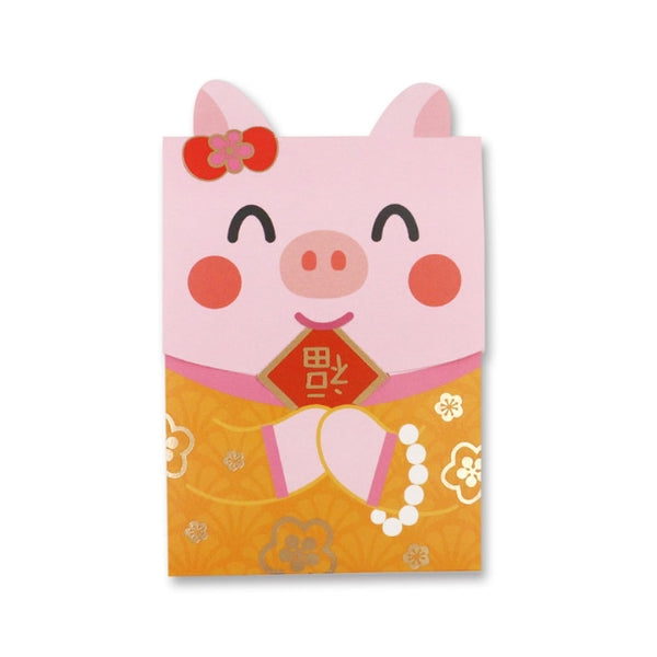 Cute Pig Blessings Pig Red Packets By U-Pick