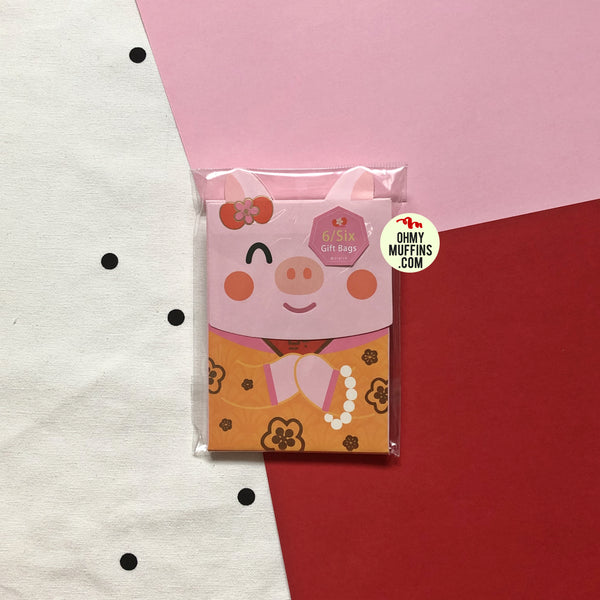 Cute Pig Blessings Pig Red Packets By U-Pick