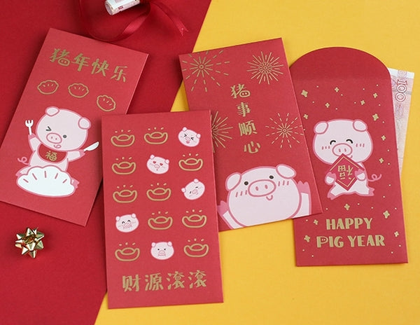 Pig Long Red Packets By Cardlover