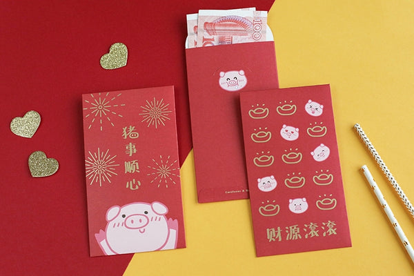 Pig Long Red Packets By Cardlover