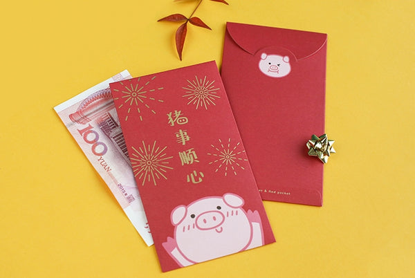 Pig Long Red Packets By Cardlover