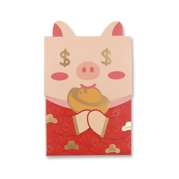 Cute Pig Fortune Pig Red Packets By U-Pick