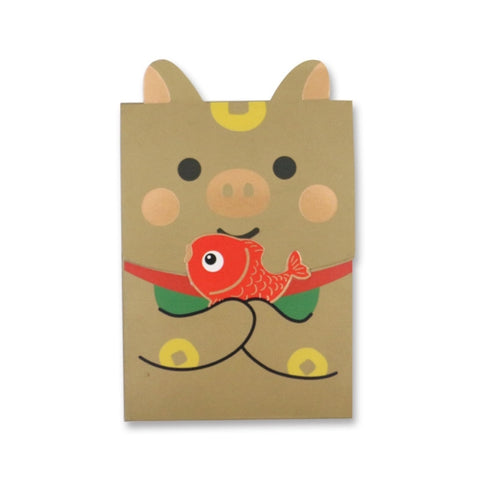 Cute Pig Good Luck Pig Red Packets By U-Pick
