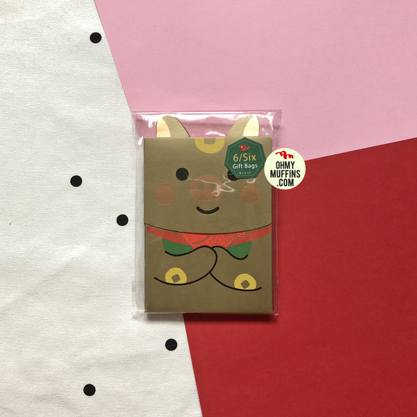 Cute Pig Good Luck Pig Red Packets By U-Pick