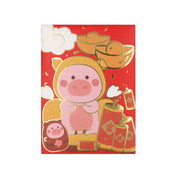 Pig Best Wishes Gold Red Packets By U-Pick
