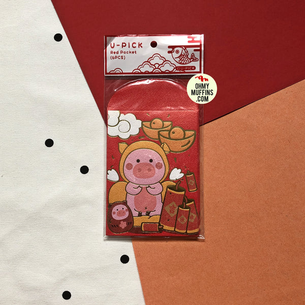 Pig Best Wishes Gold Red Packets By U-Pick