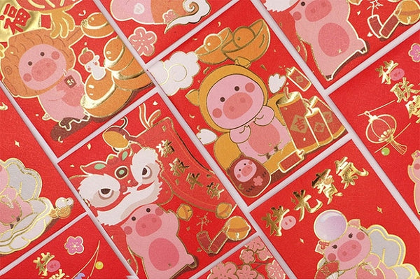 Pig [Jewel] Gold Red Packets By U-Pick