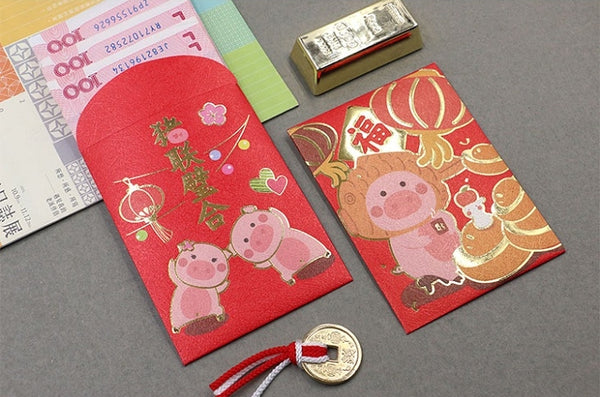 Pig Gold Red Packets By U-Pick