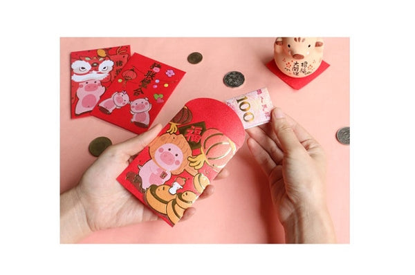 Pig Gold Red Packets By U-Pick