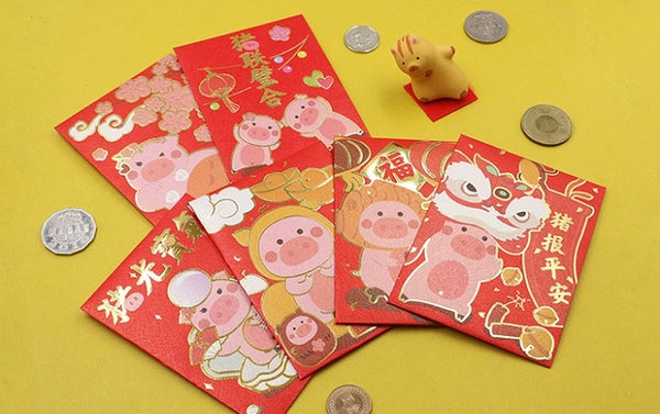 Pig [Every Year Full of Fish] Gold Red Packets By U-Pick