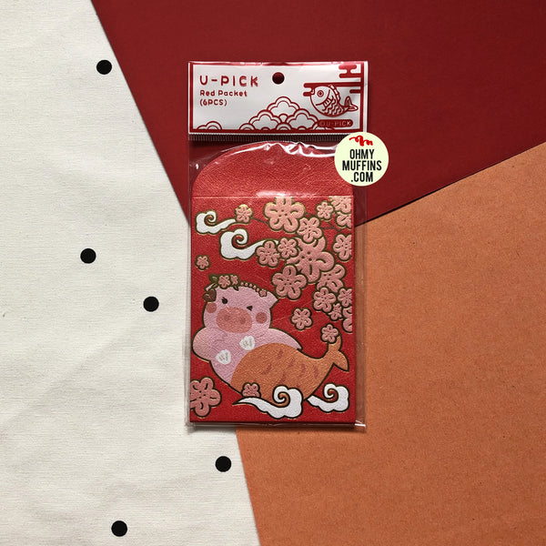 Pig [Every Year Full of Fish] Gold Red Packets By U-Pick