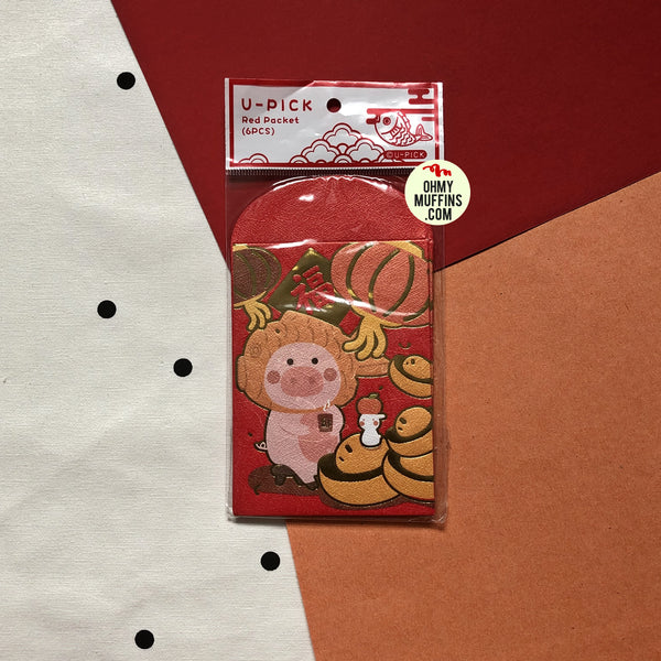 Pig Full Of Blessings Gold Red Packets By U-Pick