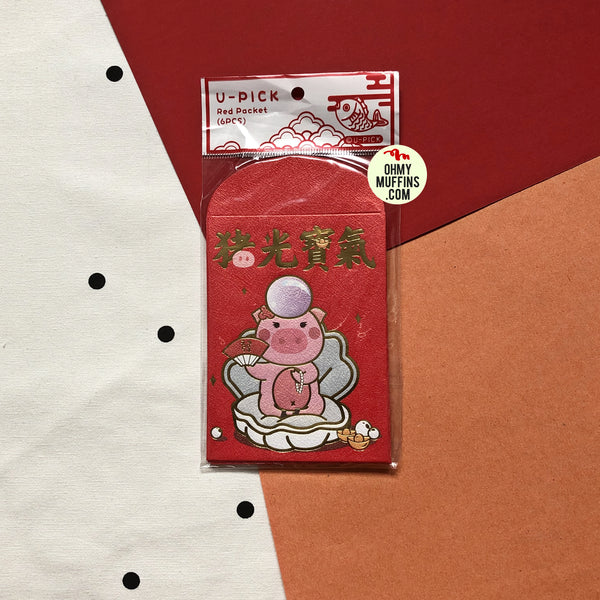 Pig Jewel Gold Red Packets By U-Pick