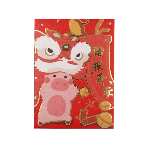 Pig Peace For New Year Gold Red Packets By U-Pick