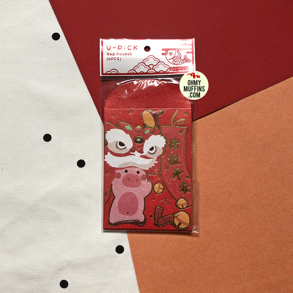 Pig Peace For New Year Gold Red Packets By U-Pick