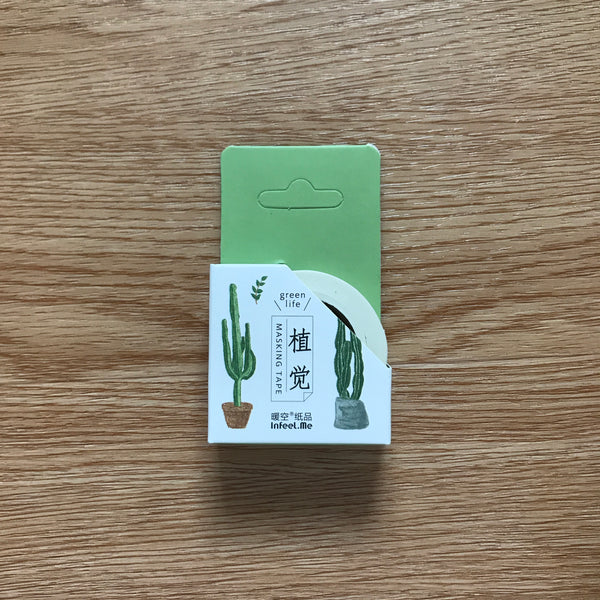 Plants V2 Washi Tape
