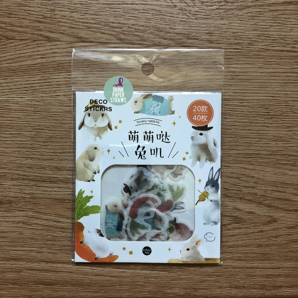 Animal [Rabbit] Deco Stickers Pack